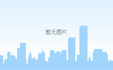 海格装饰 海格装饰