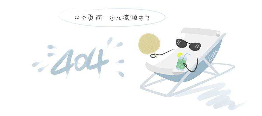 海格装饰二维码